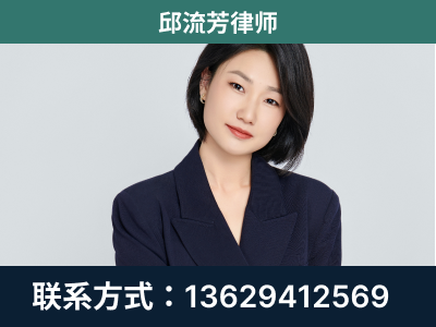 蒙山-企业展示图